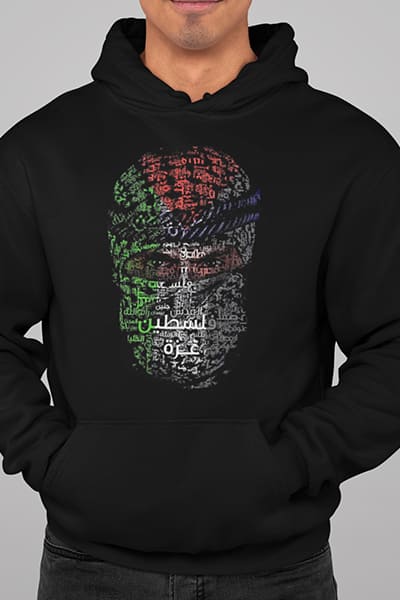 Herren Hoodie Freiheitskämpfer Free Palestine