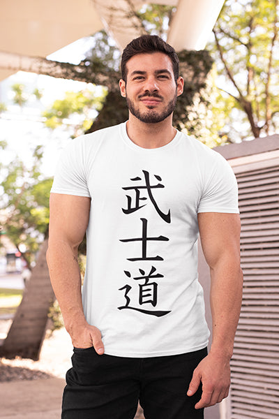 Herren T-Shirt Bushido - Der Weg des Kriegers