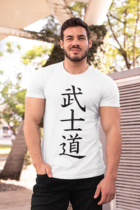 Herren T-Shirt Bushido - Der Weg des Kriegers