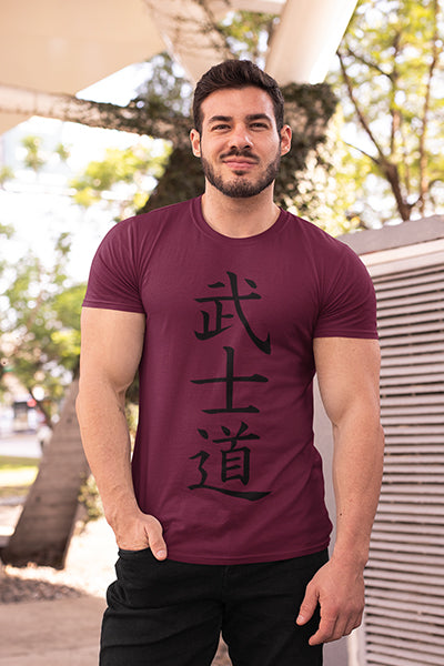 Herren T-Shirt Bushido - Der Weg des Kriegers