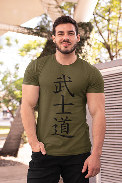 Herren T-Shirt Bushido - Der Weg des Kriegers