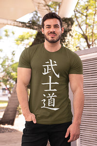 Herren T-Shirt Bushido - Der Weg des Kriegers