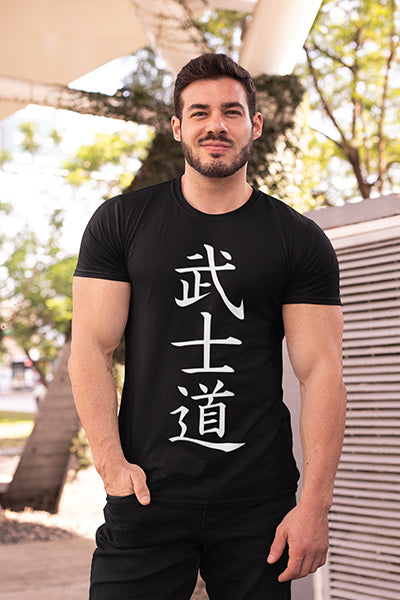Herren T-Shirt Bushido - Der Weg des Kriegers