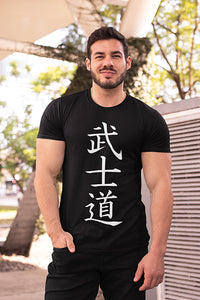Herren T-Shirt Bushido - Der Weg des Kriegers