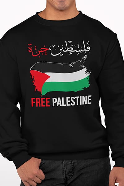 Herren Pullover Free Palestine Fahne Arabisch Style