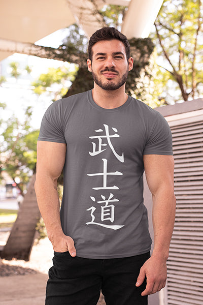 Herren T-Shirt Bushido - Der Weg des Kriegers