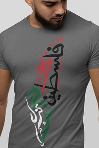 Herren T-Shirt Landkarte Free Palestine