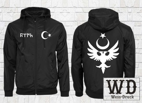 Göktürk Herren Windrunner