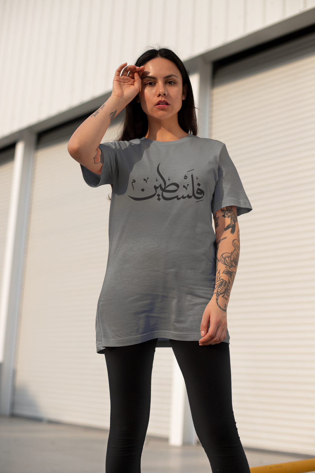 Damen Oversize Shirt Free Palestine Arabisch